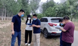 微信房产查档怎么查（微信怎么查房子产调）