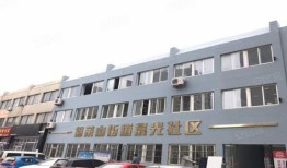 台州晨曦房产怎么样（台州晨曦药业有限公司）