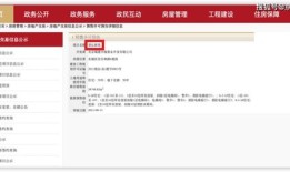 房产探盘怎么增加评论（房产探盘文案）