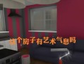 房产达人的门怎么安装（房产达人如何开门）