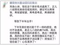 康州房产文案怎么写（房产文案段子）