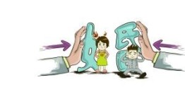 离婚后怎么办理房产（离婚后怎么办理房产更名）