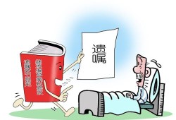 姐姐房产怎么继承给弟弟（姐姐房产怎么继承给弟弟使用）