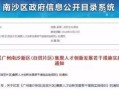 毕业房产补贴怎么领取的（毕业房产补贴怎么领取的呢）