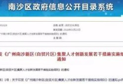 毕业房产补贴怎么领取的（毕业房产补贴怎么领取的呢）