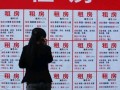 房产金融中介怎么样（房产金融中介怎么样赚钱）