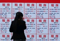 房产金融中介怎么样（房产金融中介怎么样赚钱）