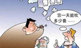 房产泡沫是怎么破裂的（房产泡沫还能撑多久）