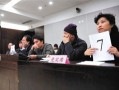 法院拍卖房产怎么调查（法院拍卖房产怎么调查的）