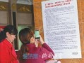 涉案房产折价怎么处理好（涉案房产如何处置）