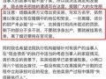 房产分割官司怎么打证据（房产分割官司怎么打证据材料）