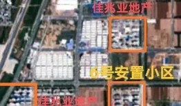 房产视频30秒怎么拍（房产短视频怎么拍）