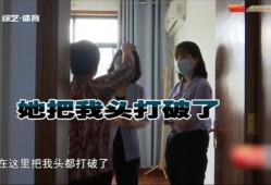 媳妇去世后房产怎么过户（媳妇死了房子归谁）