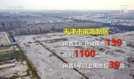 房产市场滑坡怎么办（房产市场滑坡怎么办理）
