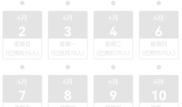 房产证资讯怎么找（房产证资讯怎么找到）