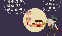 房产公摊怎么来的（房子的公摊是谁规定的）