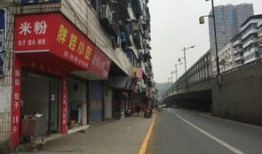 南充房产市场怎么样（南充房地产市场信息网）