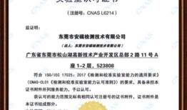 没订婚房产怎么分割呢（没订婚可以领证吗）
