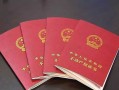 房产喜报短文范文怎么写（房产喜报文案）