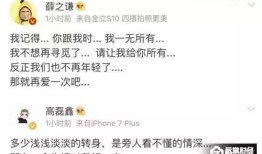 复婚后离婚房产怎么分配（复婚后房产怎么算）