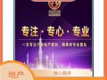 营销房产楼盘方案怎么写（楼盘的营销策划方案怎么写）