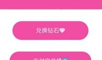 房产直播怎么吸引客户看（房产直播话术）