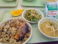 房产中介午餐怎么解决（中介带看房午饭怎么吃）