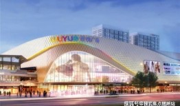 宣汉玉成房产怎么样（宣汉玉成中介电话）
