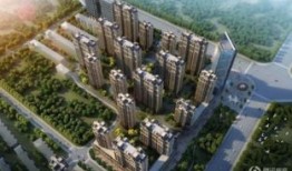 聊城永康房产怎么样（永康城房子价格）