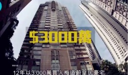 兄弟分家后房产怎么分（兄弟俩分家房屋如何分）