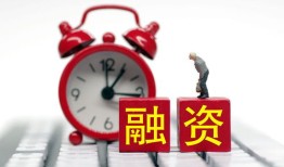 个人抵押房产怎么过户（个人抵押房产怎么过户给公司）