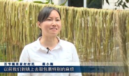 路边推销的房产怎么处理（路边推销的房产怎么处理好）