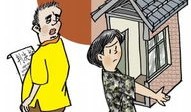 舅舅房产给外甥怎么过户（舅舅将房子赠予给外甥女需要什么手续）