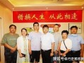 怎么可以拉房产信息（拉房产信息单需要什么材料）