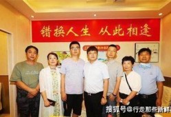 怎么可以拉房产信息（拉房产信息单需要什么材料）