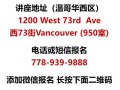 拥有多套房产怎么交税（持有多套房产要交什么税）
