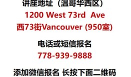 拥有多套房产怎么交税（持有多套房产要交什么税）
