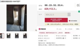 怎么查自己名下濮阳房产（怎么查询名下房屋产权）
