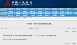 兴文房产政策怎么选择（兴文房产交易网）
