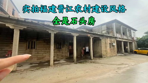 农村房产广告图文怎么写（农村房屋广告）
