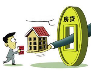 房产单独所有家人怎么分配（房产单独所有是个人的部分吗?