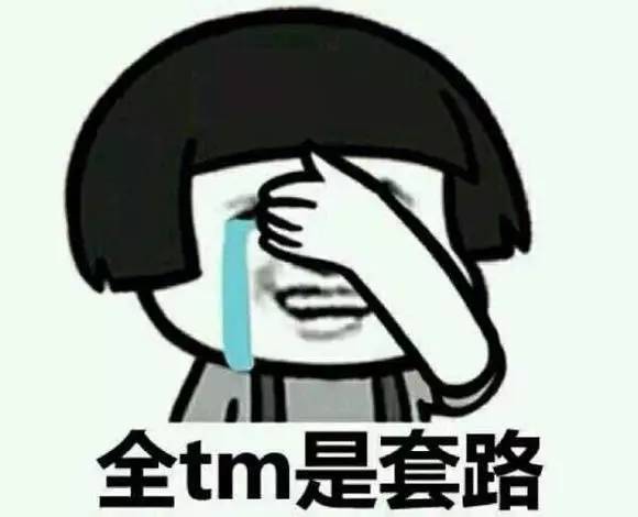 怎么夸做房产的人句子(怎么夸做房产的人句子搞笑) 怎么夸做房产的人句子(怎么夸做房产的人句子搞笑)