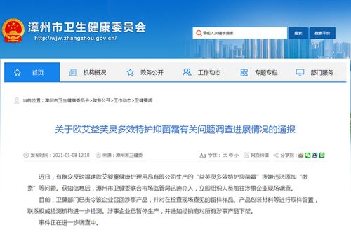 商丘房产解押后怎么查询（房产解押后如何查询）