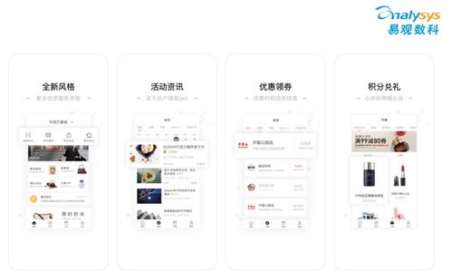 房产获客豆荚怎么投（房产获客助手）