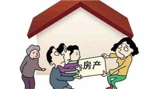 孩子应该怎么继承房产呢（孩子应该怎么继承房产呢知乎）
