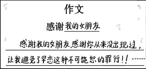 夏天房产搞笑文案怎么写（夏至房产文案）