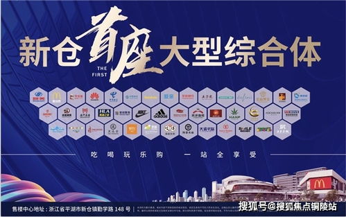 军人怎么申请房产退税呢（军人 房产税）