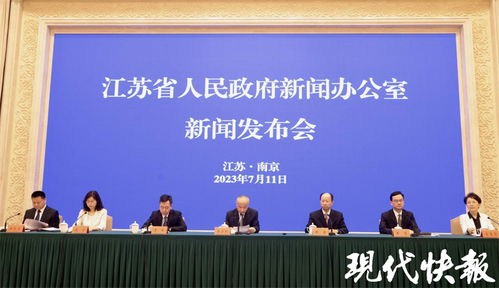 淮安锋芒房产怎么样（江苏锋芒集团待遇）