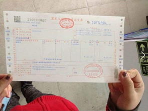 房产婚介合体店怎么开（房产婚介合体店怎么开发票）