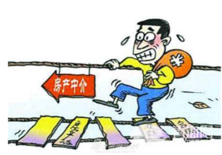 房产中介怎么夸房东（中介如何夸房子好）